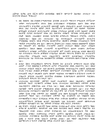 Attorney General - Ethiopia.pdf